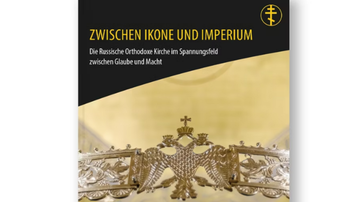 Ein Buch für alle, die neugierig, aufmerksam und bereit sind, hinter die Kulissen einer der faszinierendsten Institutionen der Gegenwart zu schauen.