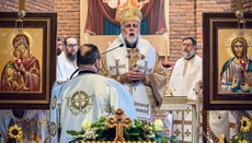 Neue serbisch-orthodoxe Kirche in Albstadt geweiht