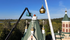 ROKA-Kloster in Jordanville begann umfassende Sanierungsarbeiten