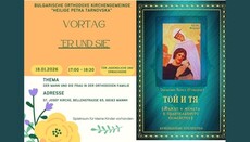 In Mannheim findet eine orthodoxe Vorlesung zum Thema Familie statt