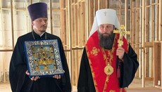 Ersthierarch der Russischen Orthodoxen Kirche im Ausland besuchte Florida