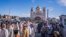 Podgorica: Tausende Gläubige bei Prozession zu Ehren des Heiligen Simeon