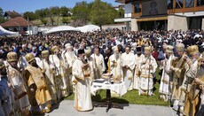 Patriarch Porfirije weihte Gedenkzentrum für den heiligen Nikolaj Velimirović