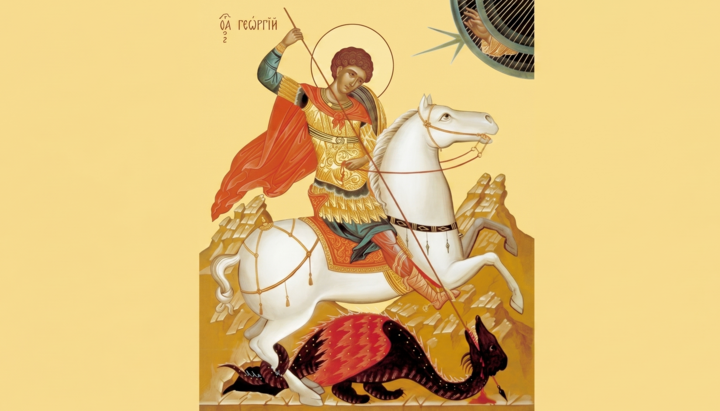 Die Kirche feiert den Gedenktag des Hl. Georg des Siegesträgers