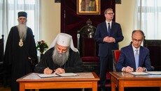 Memorandum zur Gründung der St.-Sava-Universität in Belgrad unterzeichnet