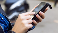 USA: Christliches Mobilfunknetz filtert nach religiösen Maßstäben