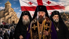 LIVE-ÜBERTRAGUNG: Wahl des georgischen Patriarchen