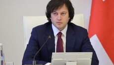 Georgischer Premierminister gratulierte Schio III. zur Wahl zum Patriarchen