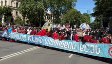 UOJ Georgien überträgt Prozession zum Tag der Familie live aus Tiflis