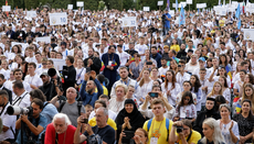 Internationales Treffen der Orthodoxen Jugend kehrt nach Bukarest zurück