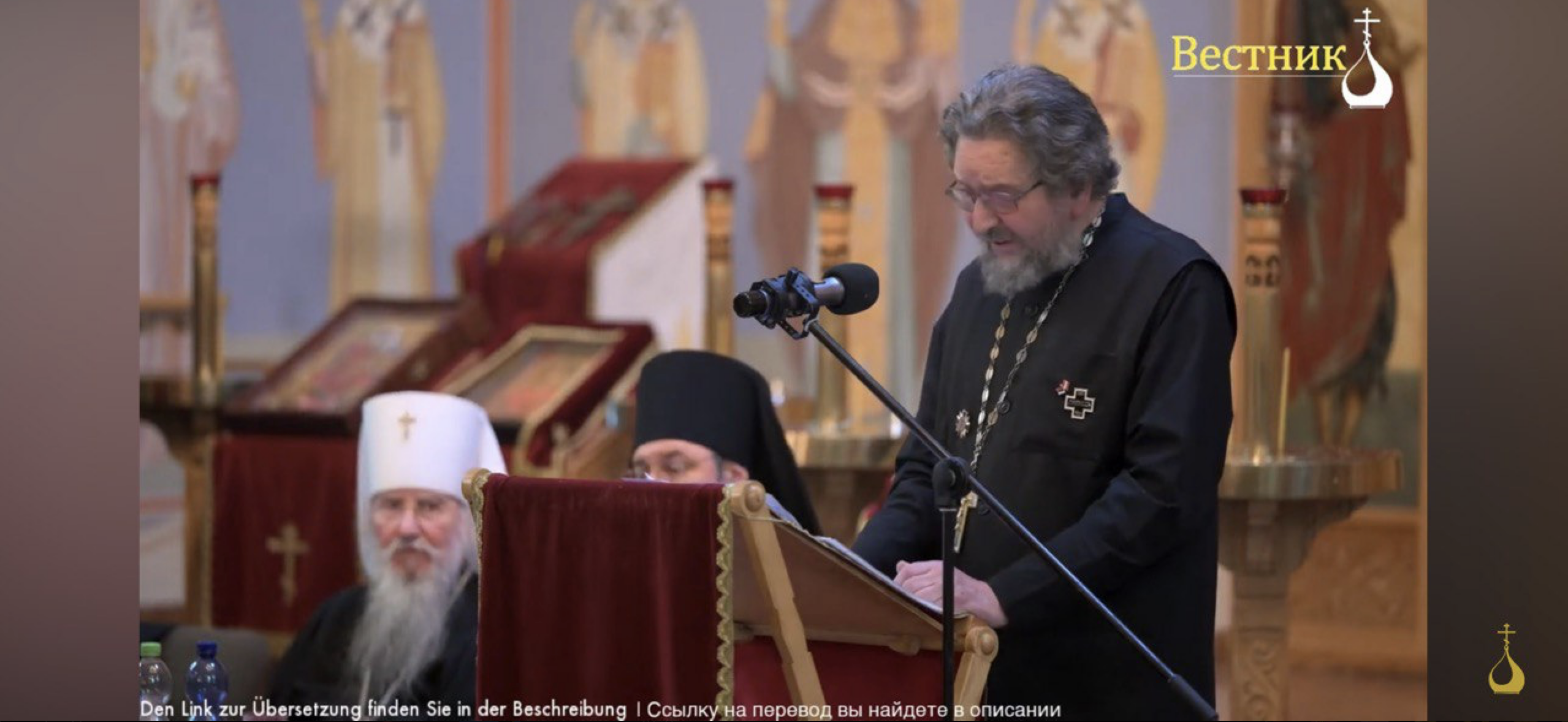 In München fand das 42. Orthodoxe Winterseminar statt Foto 6