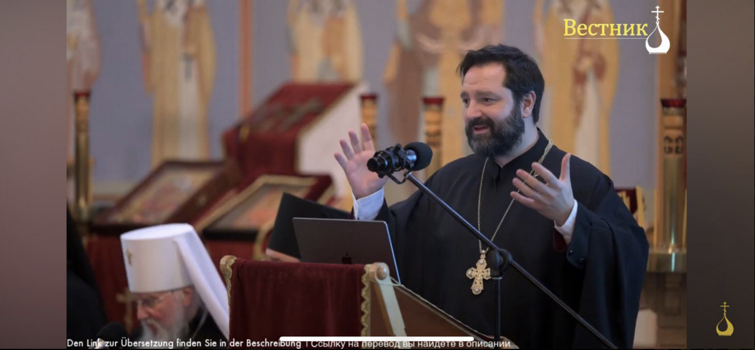 In München fand das 42. Orthodoxe Winterseminar statt Foto 7