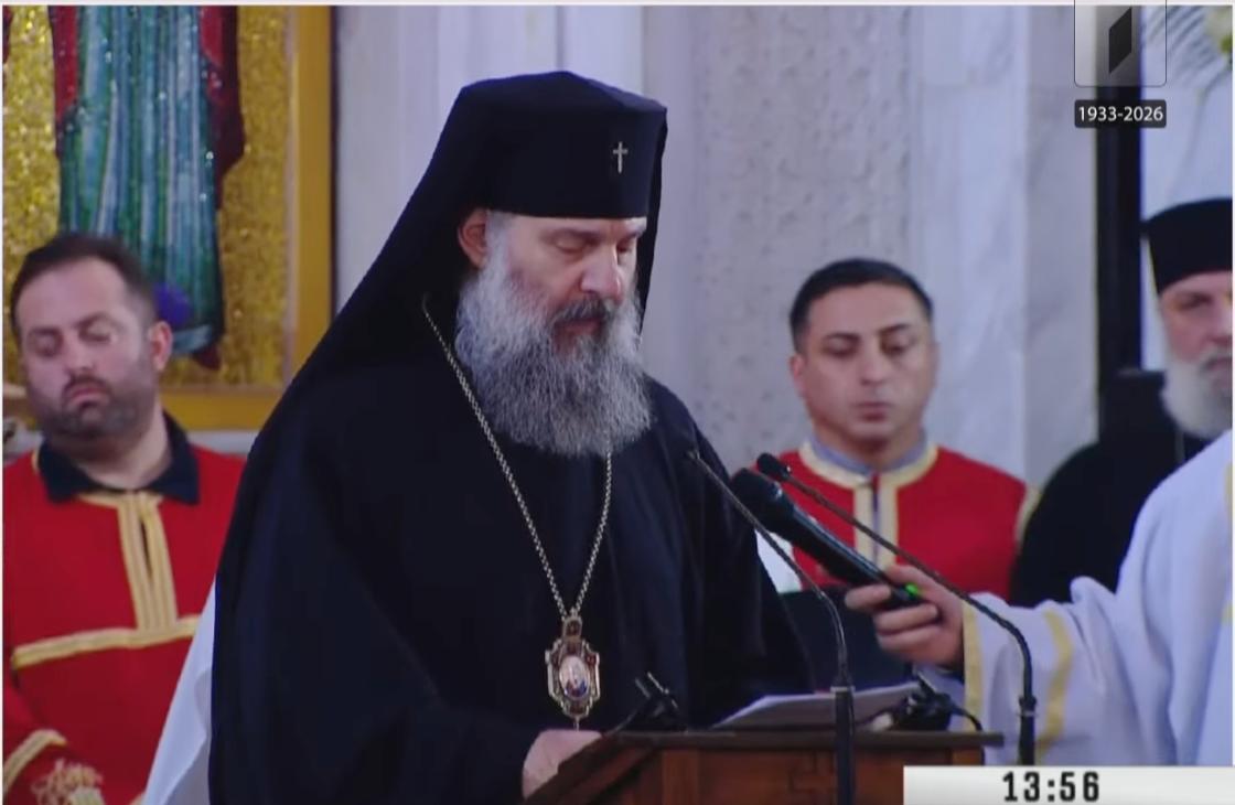 Beerdigung von Patriarch Ilia II. – Livestream фото 6