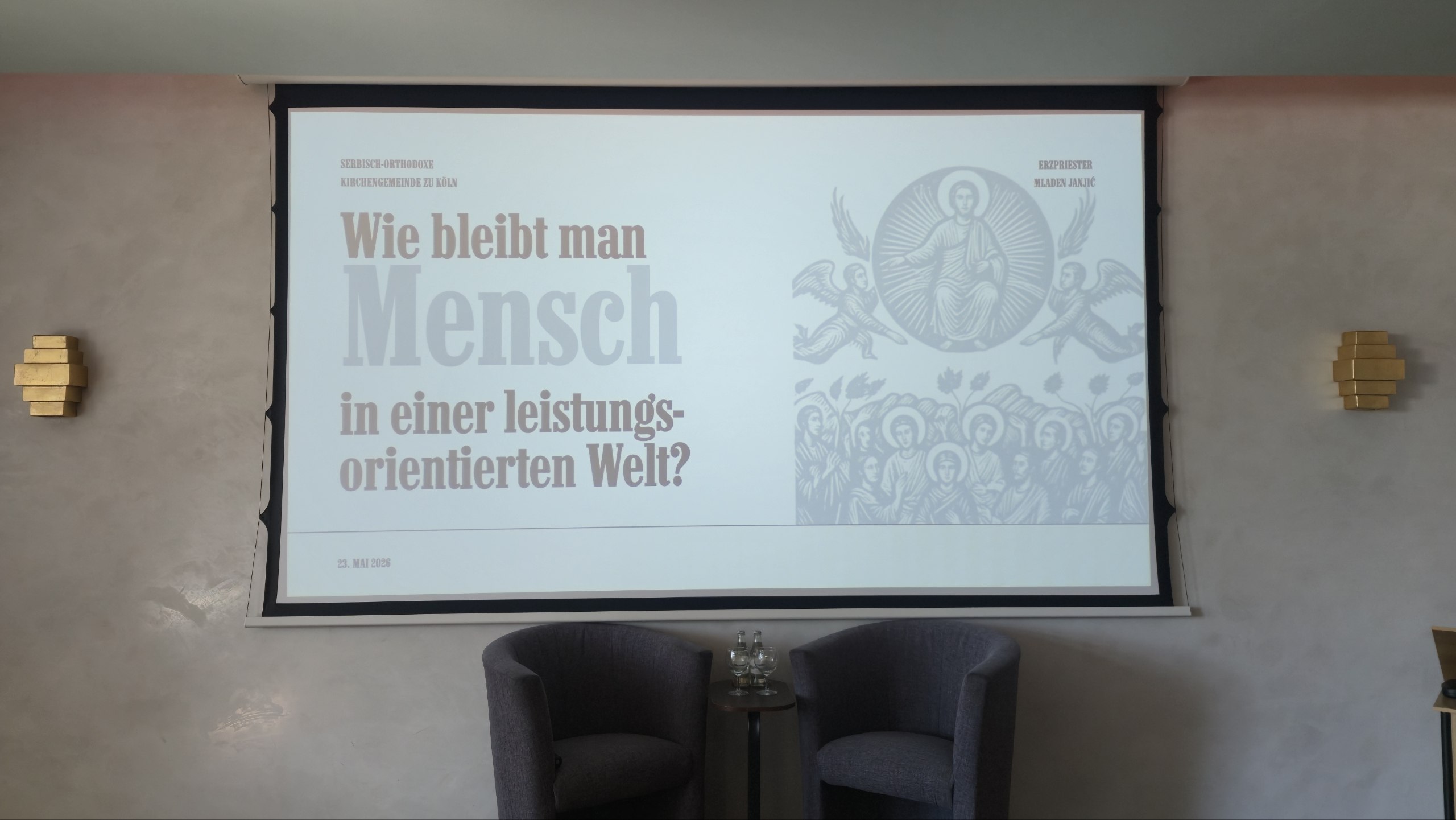Orthodoxe Begegnung in Köln vereinte Gläubige aus verschiedenen Diözesen фото 3