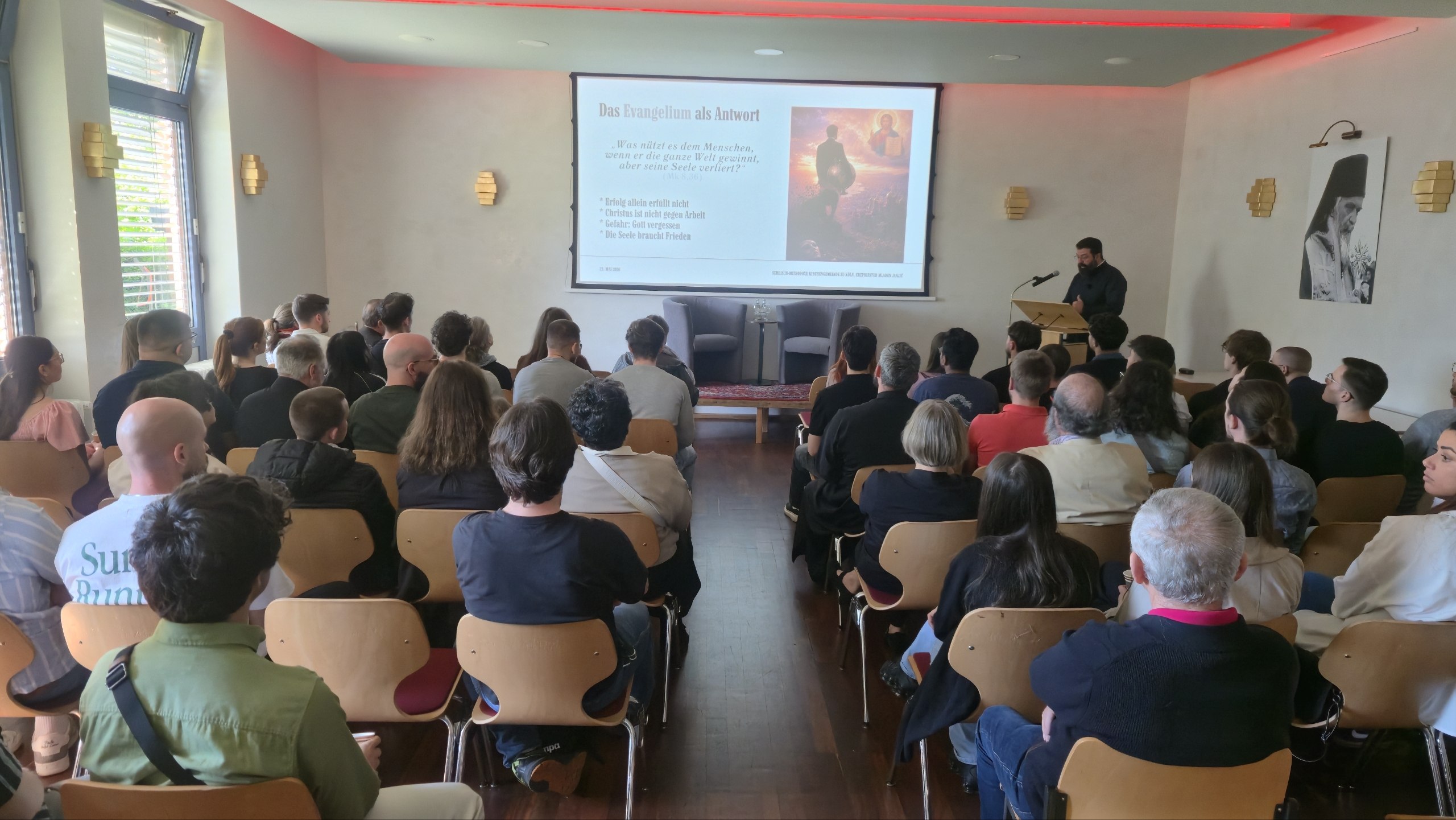 Orthodoxe Begegnung in Köln vereinte Gläubige aus verschiedenen Diözesen фото 2