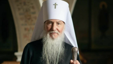Metropolit Mark, ein Hierarch der Russischen Orthodoxen Kirche im Ausland, feierte den 44. Jahestag seiner Bischofsweihe