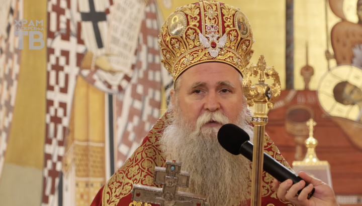 Metropolit von Montenegro: Nicht alles auf der Welt lässt sich mit Atombomben lösenMetropolit Ioannikiy von Montenegro. Foto: Screenshot des YouTube-Kanals „Kathedrale Auferstehung Christi“