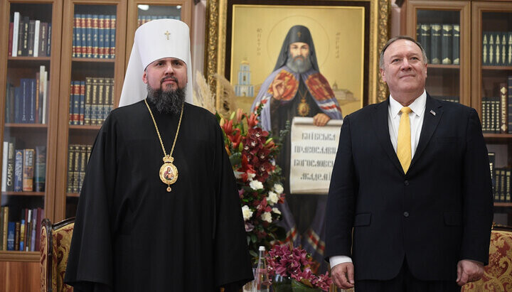 Epiphanij Dumenko und der ehemalige Chef des US-Außenministeriums Michael Pompeo. Foto: pomisna.info