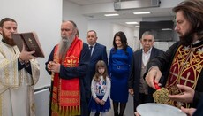 Geweihtes Medizinzentrum Max Medic in Bijeljina