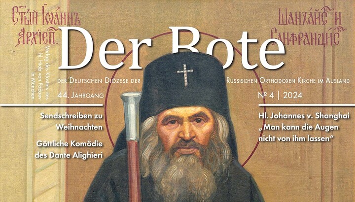 Neue Ausgabe des „Boten“ erschienen