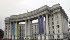 Das ukrainische Außenministerium kritisierte die UNO für ihre Ablehnung des Gesetzes zur Verbannung der Ukrainischen Orthodoxen Kirche