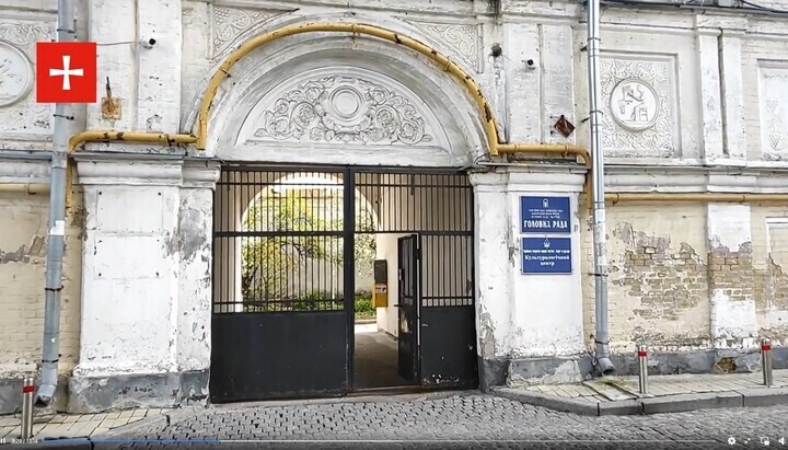 Rechnungsprüfung: Das Reservat der Lavra hat 29,5 Millionen Hrywnja ineffizient ausgegeben