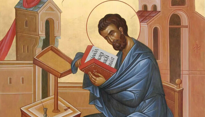 Die Kirche feiert das Gedächtnis des heiligen Apostels und Evangelisten Markus