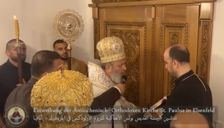 In Elsenfeld wurde die antiochenisch-orthodoxe Kirche St. Paulus eingeweiht