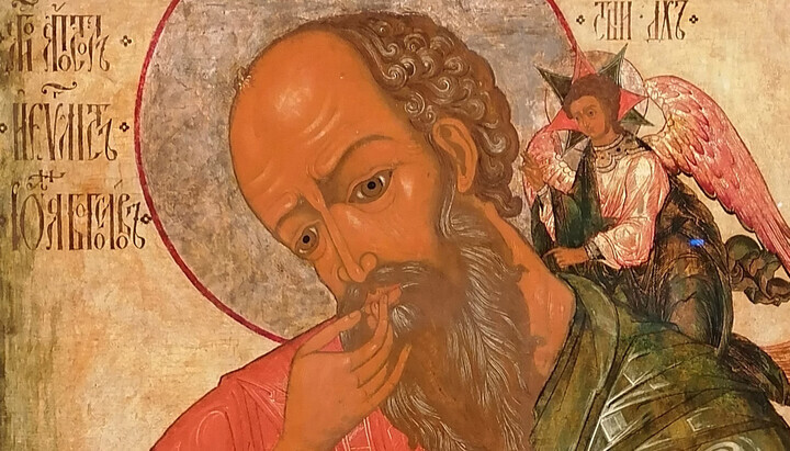 Apostel Johannes der Theologe. Foto: Open Source