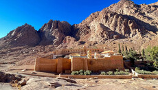 Ägyptische Behörden schließen Katharinenkloster auf der Sinai-Halbinsel