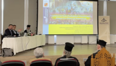 In Griechenland hat eine theologische Konferenz zum ukrainischen Kirchenproblem begonnen