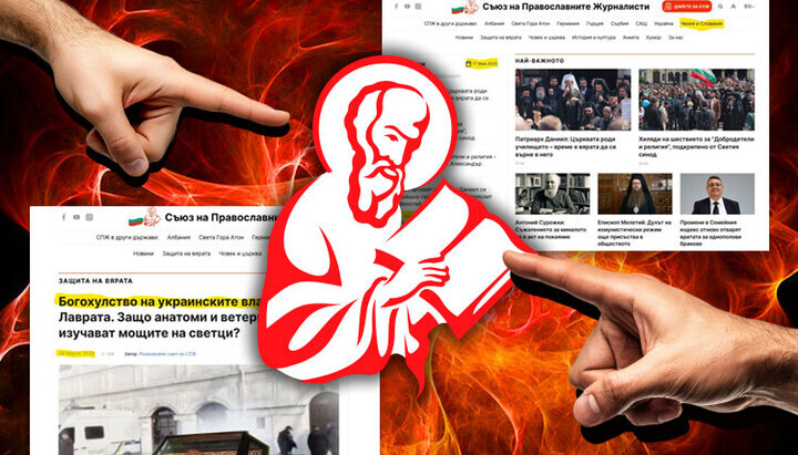 Warum die Journalistengewerkschaft Verleumder vor den Europäischen Gerichtshof bringt
