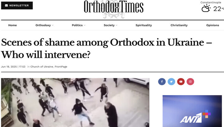 Screenshot aus der Veröffentlichung der Orthodox Times. Foto: orthodoxtimes.com