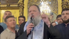 Der Czernowitzer Bischof wandte sich an Patriarch Bartholomäus und Epiphanius