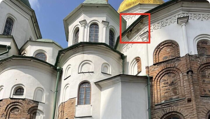 Schäden an der Sophienkathedrale. Foto: Tochitskys Facebook-Seite