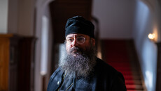 Die Einheit der Orthodoxie in Gefahr: Ursachen und Lösungen. 