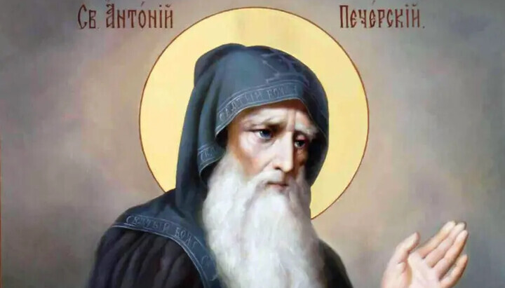 Der heilige Antonius. Foto: Offene Quellen