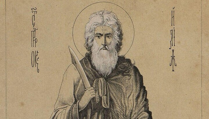 Ikone des Propheten Elias. Foto: wikipedia.