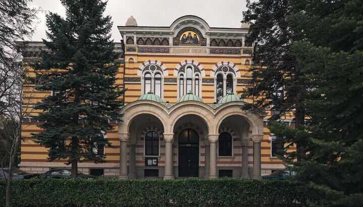 Bulgarisches Patriarchat. Foto: SPZh in Bulgarien