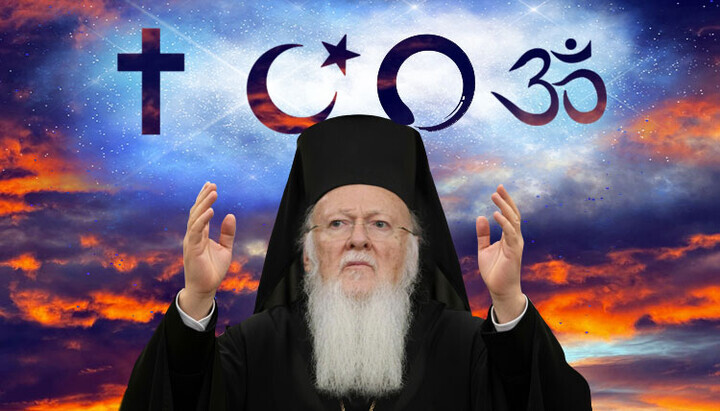 Patriarch Bartholomäus erklärte, was Gott, Allah, Brahman und das strahlende Nichts verbindet. Foto: UOJ