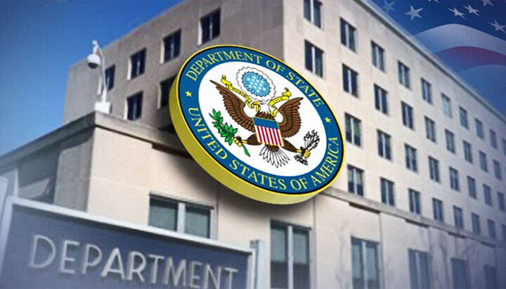 US-Außenministerium. Foto: Перший бізнесовий