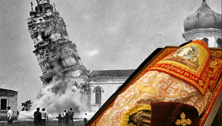 Zerstörung einer Kirche durch die Bolschewiken. Foto: UOJ