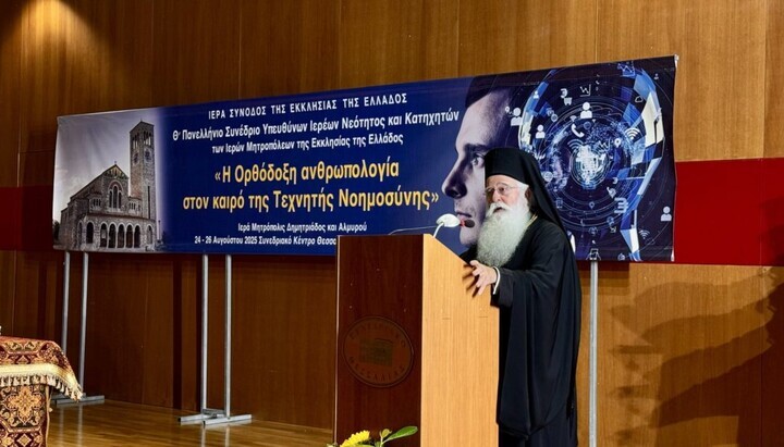 Rede von Metropolit Makarios auf der Konferenz in Thessaloniki. Foto: Orthodoxia News Agency