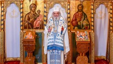 Patriarch Daniel: „Die Jungfrau Maria ist eine Beschützerin der Familie“