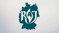 ROJ in Deutschland startet Newsletter „Blagovest – Botschaft der Jugend“