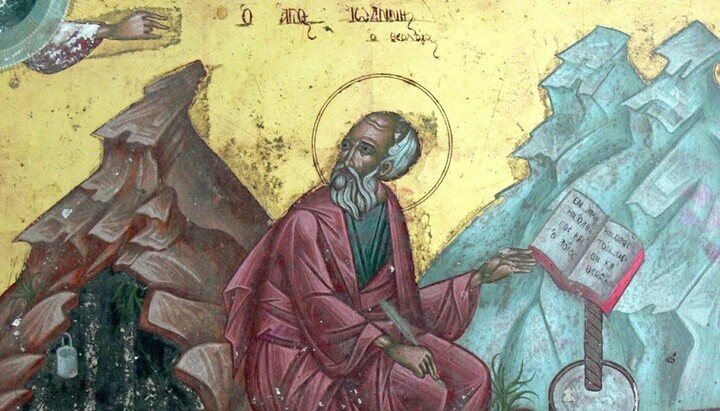 Johannes der Theologe. Foto: öffentliche Quellen