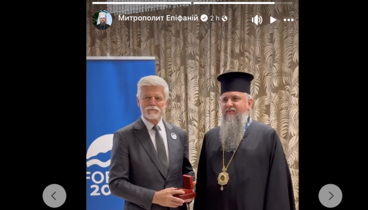 Foto: Bildschirmfoto