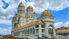 Rumänien feiert Weihe der größten orthodoxen Kathedrale der Welt