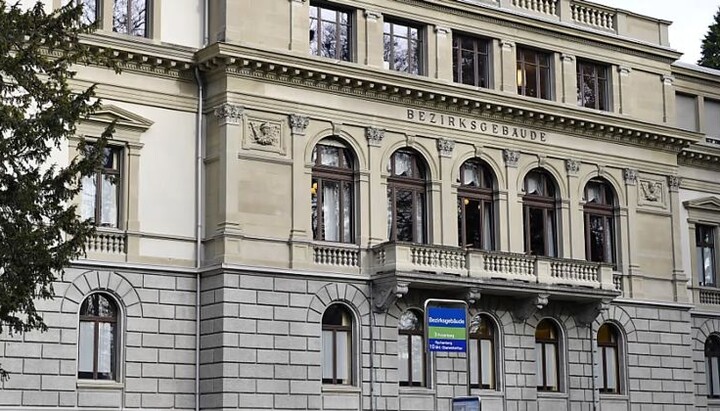 Das Bezirksgericht Winterthur. Foto: Nau.Ch