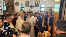 Metropolit Grigorije feierte das Patronatsfest der Gemeinde in Frankfurt